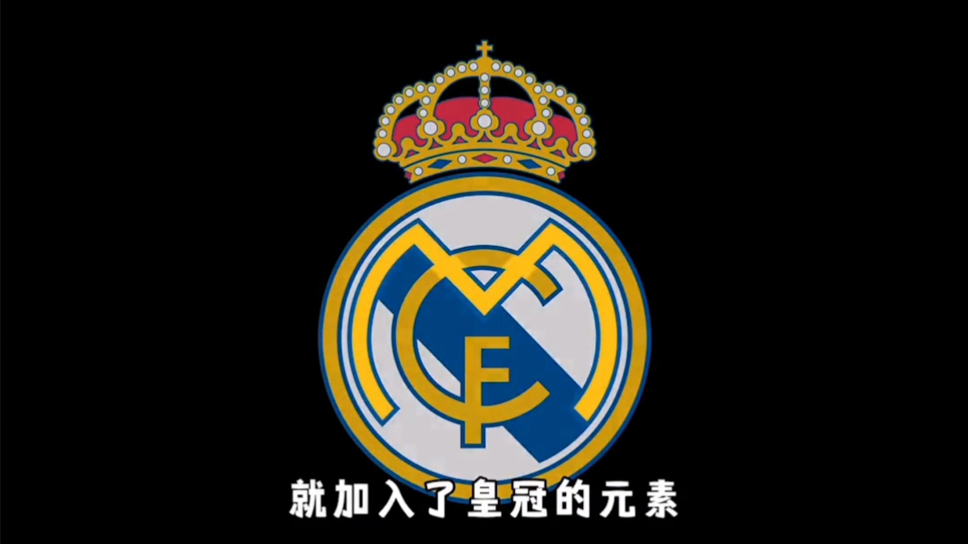 亚冠成都蓉城迎战神户胜利船：周定洋坐镇中场 韦世豪和德尔加多领衔锋线