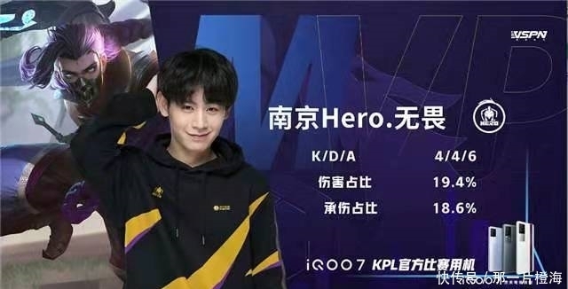 米德尔斯堡处罚规定曝光：禁止淋浴时小便；生日必须自带蛋糕