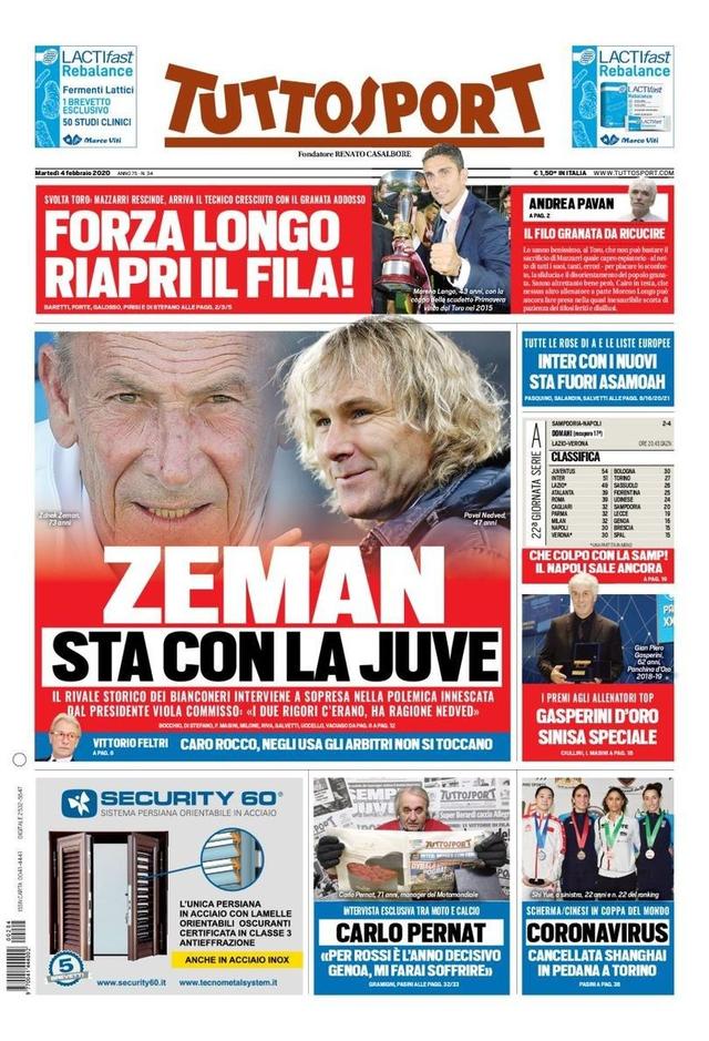 阿贾克斯 阿贾克斯