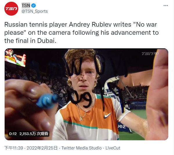 发展的民众 发展的民众